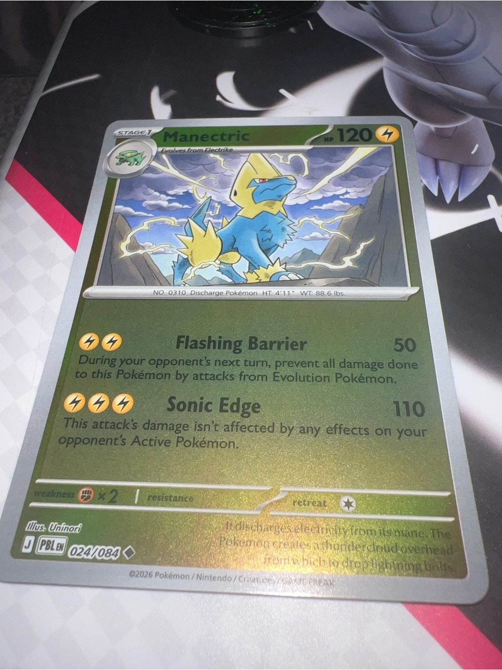 Pokemon Manectric Holo Card - Green/Blue/Yellow